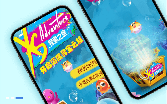 游戏H5案例